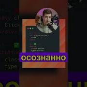 Что важно уметь до изучения React
