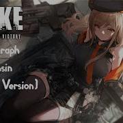 Cosmograph Khamsin Extended Version Goddess Of Victory Nikke OST