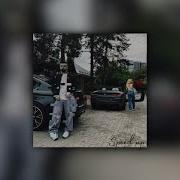 A V G 25 кадр Speed Up Prod By Nedug