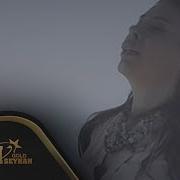 Linet Geçer