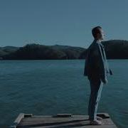Gatton They Just Exist Official Music Video