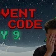 Advent Of Code 2025 Day 9