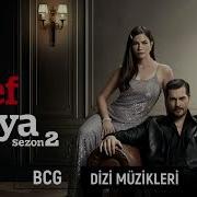 Eşref Rüya Dizi Müzikleri İki Aşık Aşkı Unutur Mu EşSan Cover Versiyon