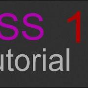 CSS Layout Tutorial 17 The Fixed Layout Part 2
