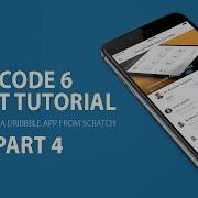 UICollectionView Tutorial How To Style An IOS Collection View