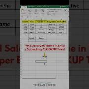 How To Fetch Salary By Name Using VLOOKUP In Excel Easy Guide Excel Vlookup