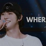 안효섭 Wherever You Are Live Clip I WANT TO SAY