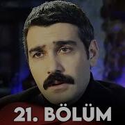 Firar 21 Bölüm