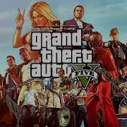 Grand Theft Auto GTA V Prologue 1st Mission Music Theme
