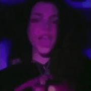 Эндшпиль Малиновый рассвет Ｓｌｏｗｅｄ Ｒｅｖｅｒｂ