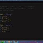 PHP Array Intersect Assoc Function