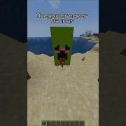 Ahegao Creeper Banner Tutorial Minecraft Minecraftbannerdesigns