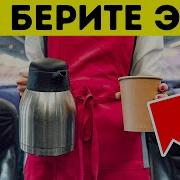 Не делайте этих вещей Негласные правила авиаперелетов