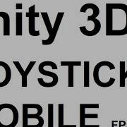 UNITY 3D 5 JOYSTICK TUTORIAL FPS THIRD PERSON