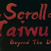 Основательное прохождение The Scroll Of Taiwu Beyond The Dome 01 Обучение