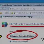Fix Internet Explorer Cannot Display The Page Diagnose Connection Problems Error In Windows 7