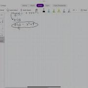 3 1 Function Notation And Evaluating Functions