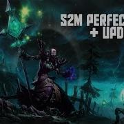 Perfect Surrender To Madness Opener Updates World Of Warcraft Legion