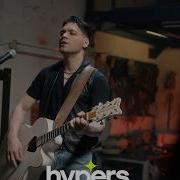 Emir Can İğrek Elmas Official Video