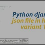How Write Json File In Html Table Django Python