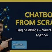 Создание чат бота с нуля на Python Как на самом деле работают чат боты Проект по глубокому о