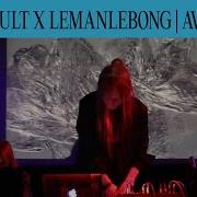C W Cult X Lemanlebong AV Live 2025