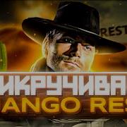 ПРИКРУЧИВАЕМ DJANGO REST FRAMEWORK