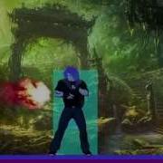 Fireball Effect Test