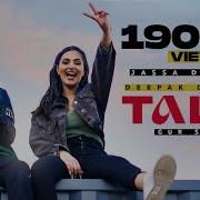 Talja Official Video Jassa Dhillon Deepak Dhillon Gur Sidhu Punjabi Song Above All Album