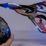 Cheapest Jet Fighter RC Aeroplane Unboxing Testing Unbelievably Good