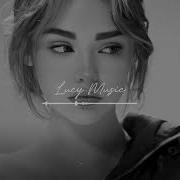 Lucy Music I M Yours Rafeex Asdee Trending Remix