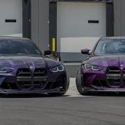 Technoviolet Purple G80 M3 X Twilight Purple