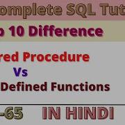 65 Difference Between Stored Procedure And User Defined Function In SQL In English By PandeyGuruji