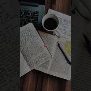 Программирование One Love программирование Programming мотивация