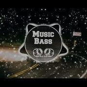 LELY45 Моя душа Phonk Remix By MusicBassProd