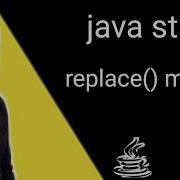 Java String Replace Method
