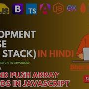 66 Pop And Push Array Methods In JavaScript Complete MEAN Stack Web Development In Hindi