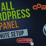 How To Install WordPress In CPanel 2025 Softaculous Method Step By Step