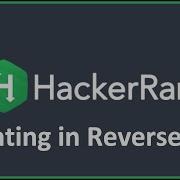 Printing In Reverse Hacker Rank Solution In C Programming