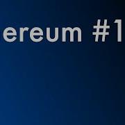 Ethereum 1 Хэш функции Keccak256 применение в Ethereum