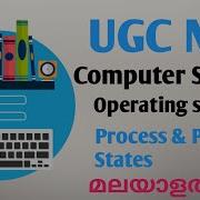 Process Process States Process Control Block PCB And Its Attributes