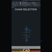 Chain Selection 44 AutoCAD Tutorial For Beginners AutoCAD Basics