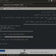Upload Shell In Baguni Exploit Ak27 Masters Of Hacking