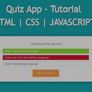 Quiz App Build A Quiz App With HTML CSS JavaScript Multiple Choice Quiz App