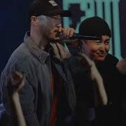 Virus Take Me There Feat MC 메타 Live Clip 20250104 Rollinghall1995