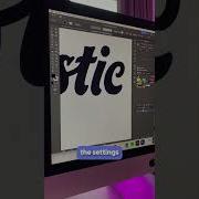 ПРОСТОЙ эффект деревенского текста в Illustrator