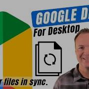 Как установить и использовать Google Диск для настольных компьютеров