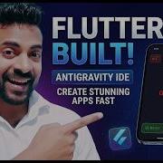 Как создать мобильную игру на Flutter с помощью Antigravity IDE Игра на сопоставление цветов