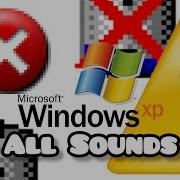Windows XP All Sounds