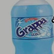 PIOSENKA GRAPPA ICE MEGA BASS BOOSTED IMPRA FEST